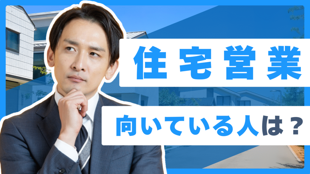 すまきゃり　スマキャリ